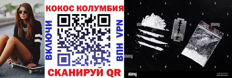 даркнет клад  MEGA ссылки  Набережные Челны  Cocaine 99% 