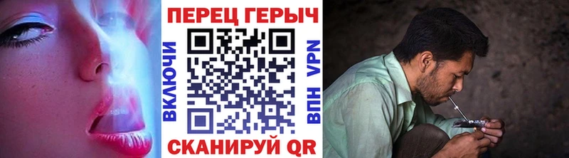 закладки  Набережные Челны  ГЕРОИН Афган 