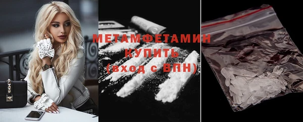 а пвп мука Лихославль