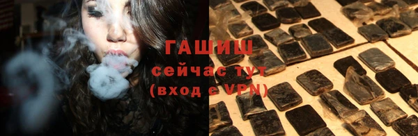 мдпв Лиски