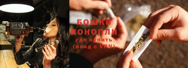 ECSTASY Лабытнанги
