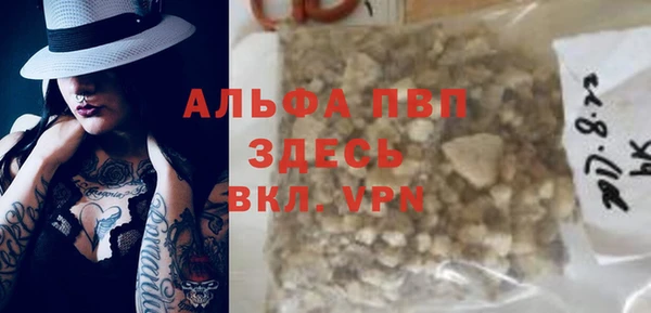 ECSTASY Лабытнанги