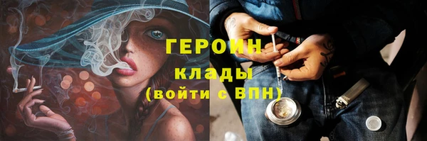 а пвп мука Лихославль
