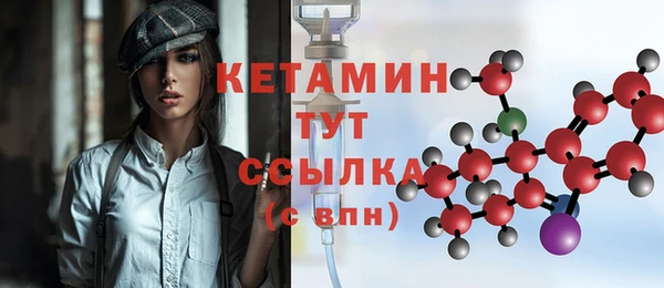твердый Ладушкин