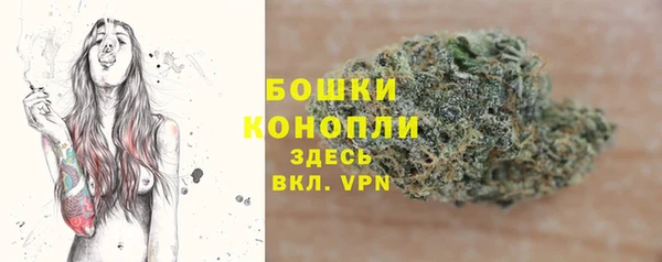 гашик Аксай