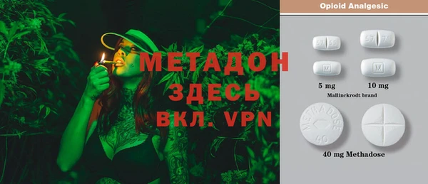 мдпв Лиски