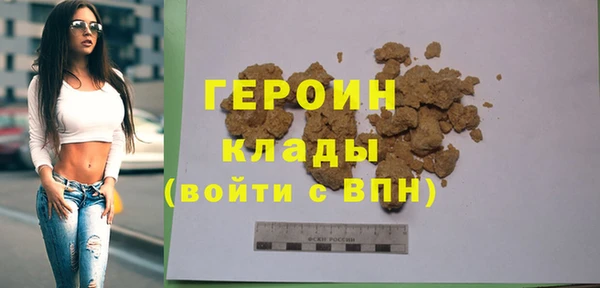 PSILOCYBIN Липки