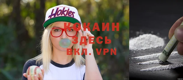 гашиш Лагань