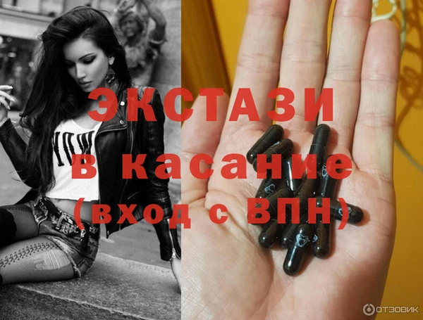 твердый Ладушкин