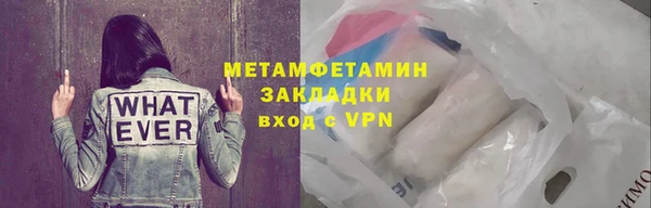 гашиш Лагань