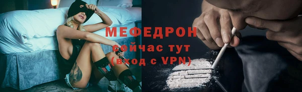 кокс Кулебаки