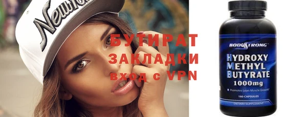 гашиш Лагань