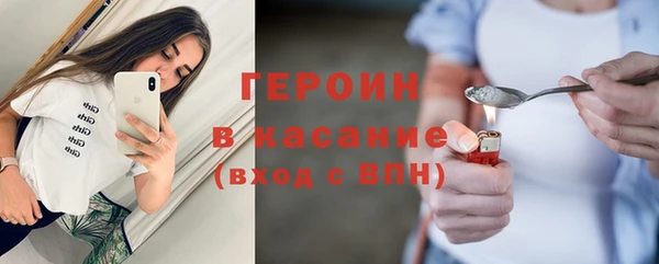 гашиш Лагань