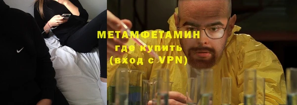 твердый Ладушкин