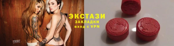 гашиш Лагань