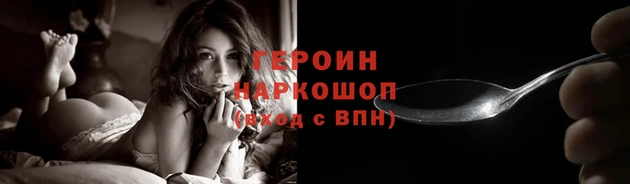 мдпв Лиски