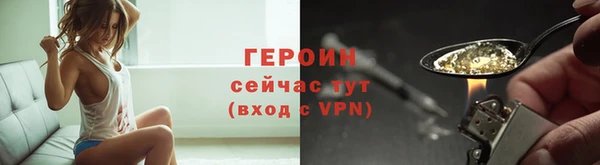 гашиш Лагань