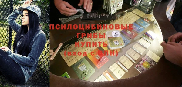 а пвп мука Лихославль