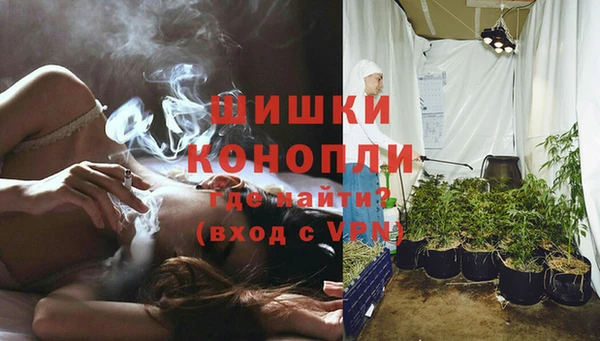 а пвп мука Лихославль