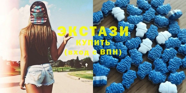 мдма Кукмор