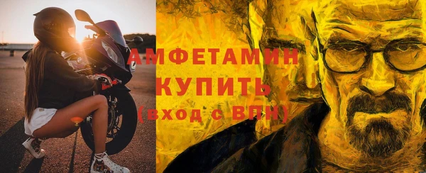 твердый Ладушкин