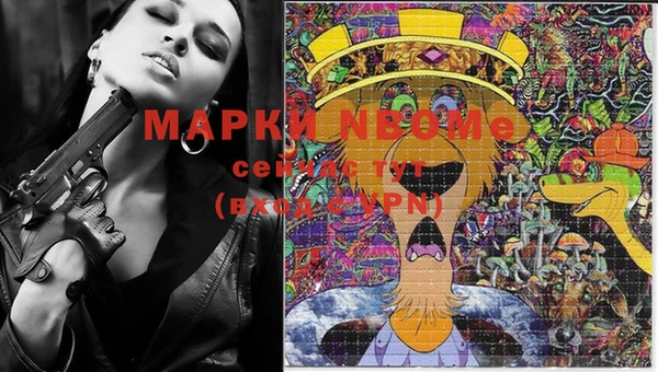 а пвп мука Лихославль