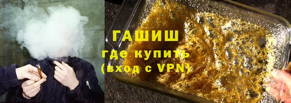 ECSTASY Лабытнанги