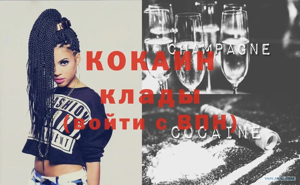 ECSTASY Лабытнанги