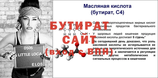 PSILOCYBIN Липки