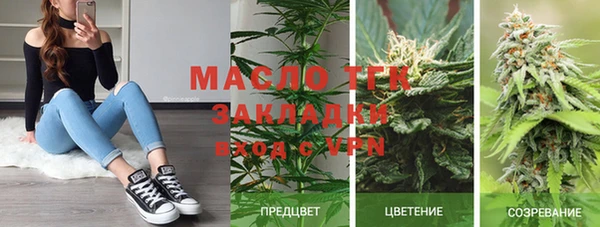 гашиш Лагань