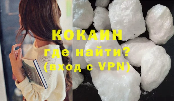 а пвп мука Лихославль