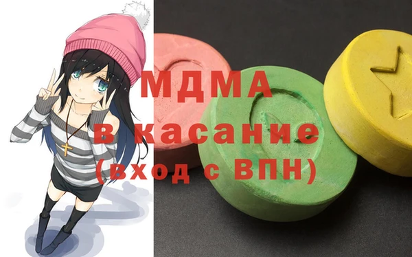 мдпв Лиски