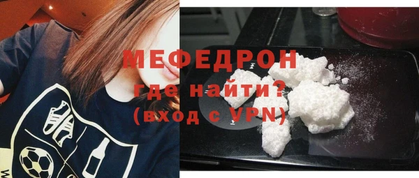 PSILOCYBIN Липки
