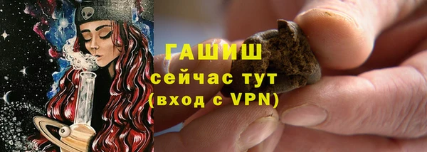 PSILOCYBIN Липки