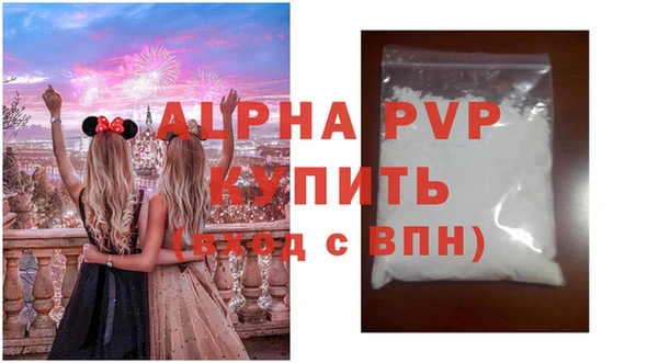ECSTASY Лабытнанги