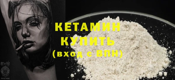 ECSTASY Лабытнанги