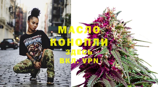 гашиш Лагань