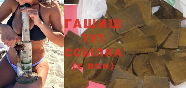а пвп мука Лихославль