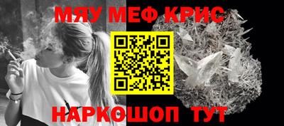 шишки Гагарин
