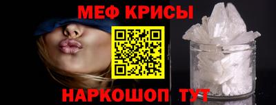 дистиллят марихуана Апшеронск