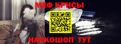 синтетический гашиш Гатчина