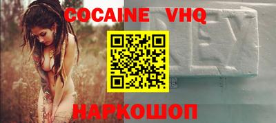 синтетический гашиш Гатчина