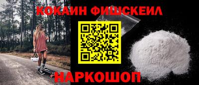 синтетический гашиш Гатчина