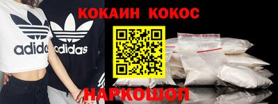 MDMA Апрелевка