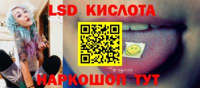 синтетический гашиш Гатчина