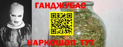 синтетический гашиш Гатчина