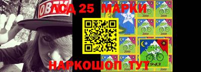 шишки Гагарин