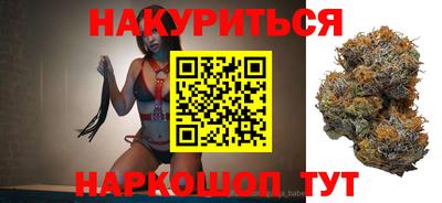 шишки Гагарин