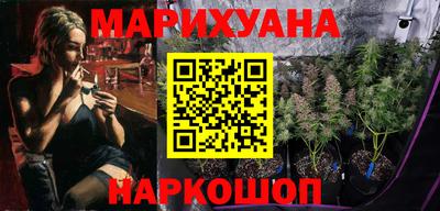 синтетический гашиш Гатчина