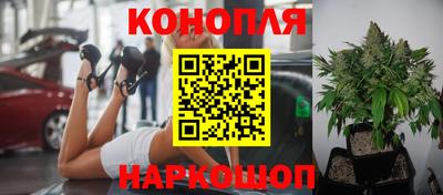 MDMA Апрелевка